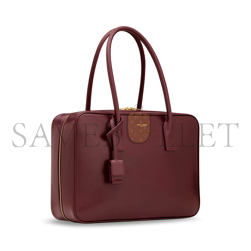 YSL SAC DE JOUR BAULETTO 8323830SX0W6195 (33*23.5*10cm)